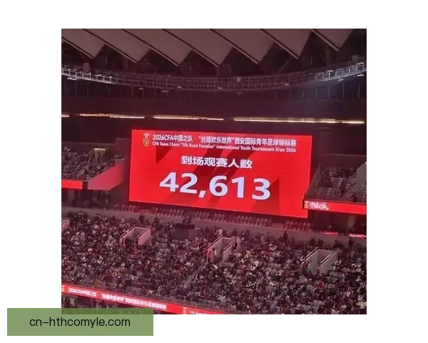 中国U23对阵朝鲜观众超四万 中国U23对阵朝鲜观众超四万