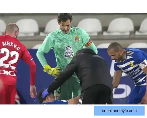 南特门将洛佩斯疑诈伤助开斋事